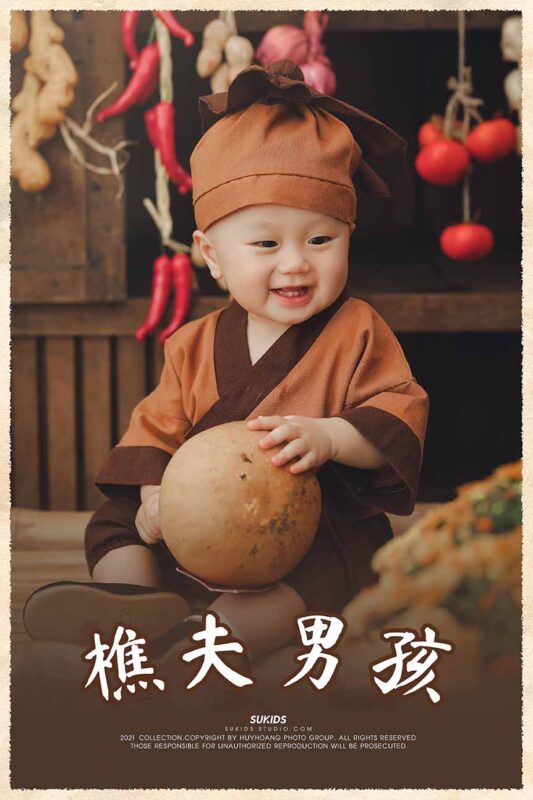 chụp ảnh em bé Sukids