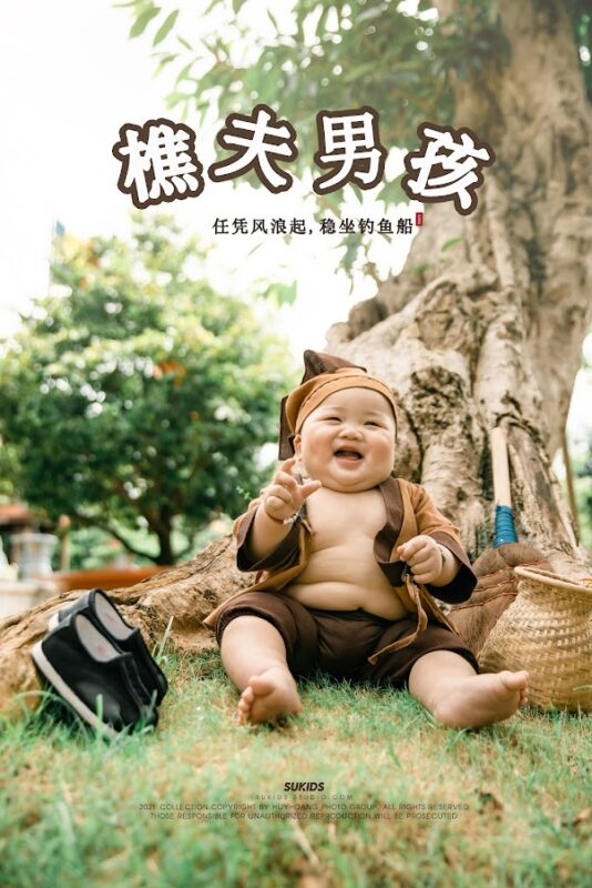 chụp ảnh em bé Sukids