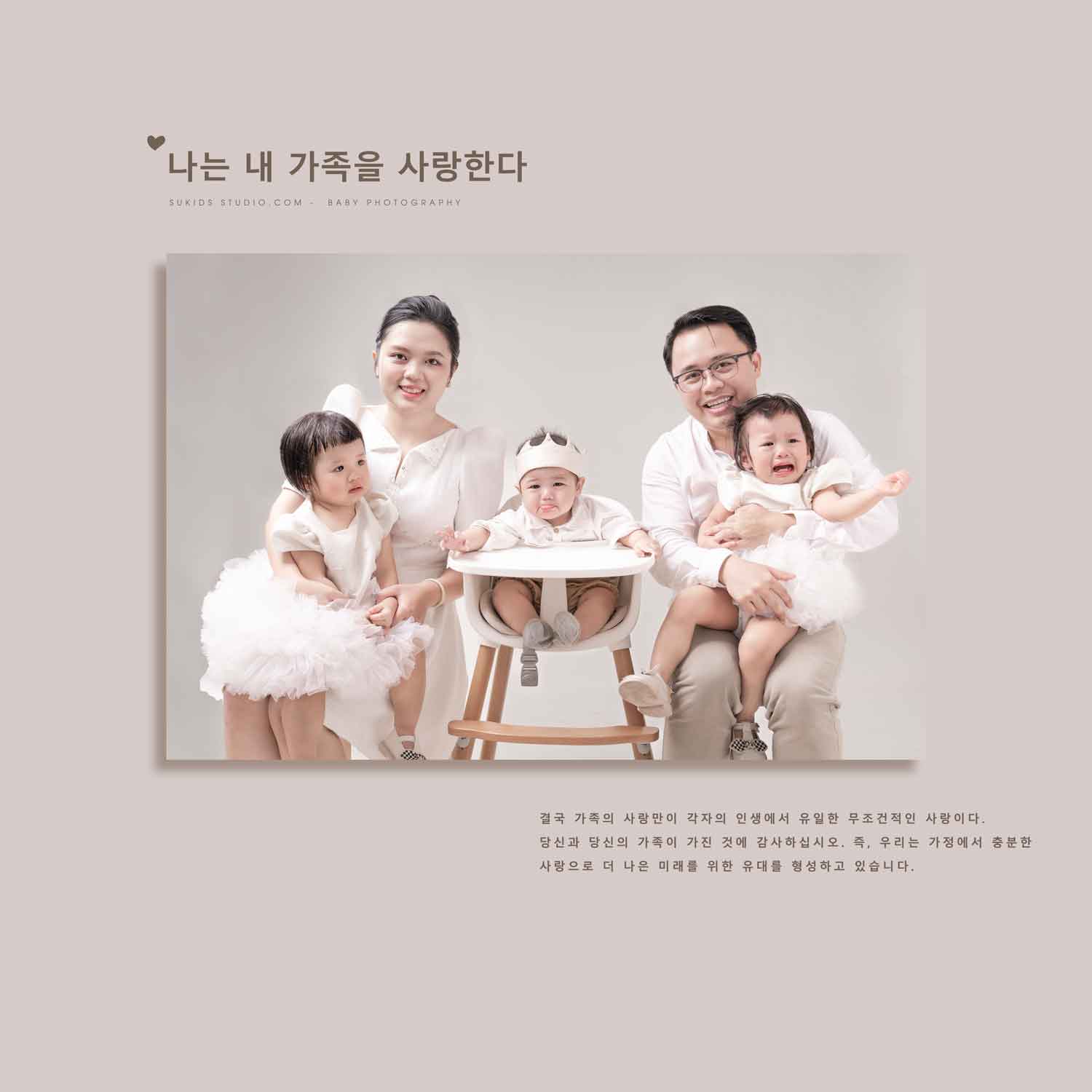 Cách Lựa Chọn Concept Chụp Ảnh Gia Đình