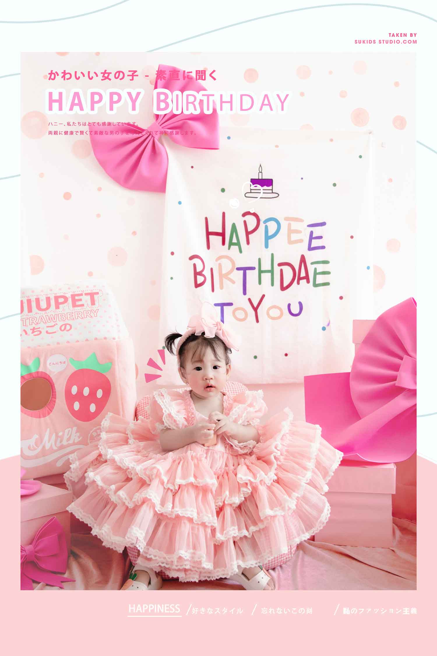 Làm thế nào để chọn concept studio chụp ảnh em bé hoàn hảo?