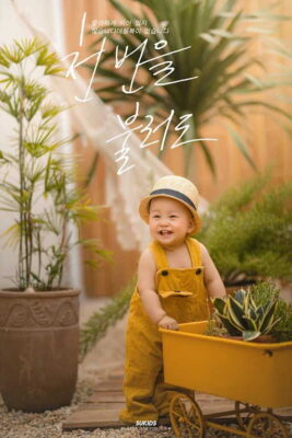 cach-tao-dang-chup-anh-ngoai-canh