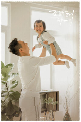 chụp ảnh phong cách vintage